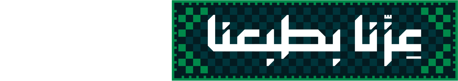 شعار اليوم الوطني السعودي بعبارة عزّنا بطبعنا